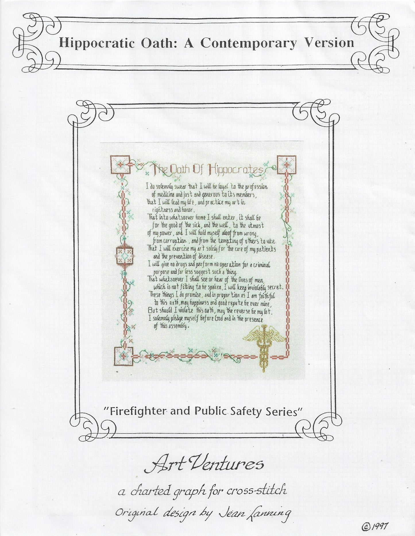 Art Ventures Hippocratic Oath A contemporary version cross stitch pattern