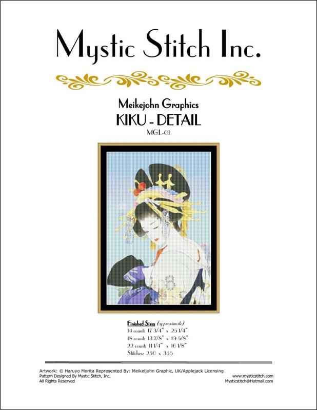Mystic Stitch Kiku - Detail asian geisha MGL-01 cross stitch pattern