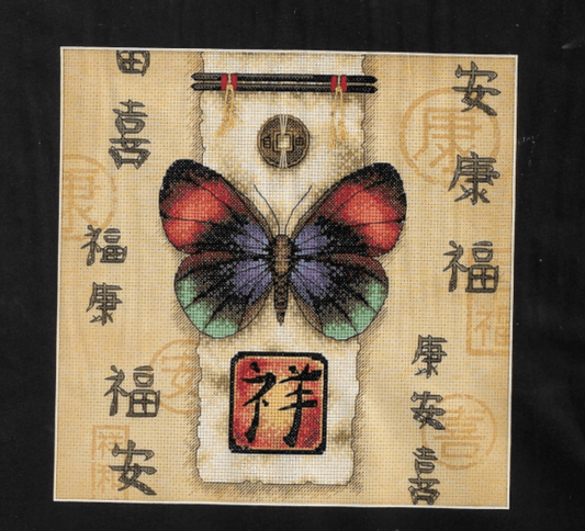 Dimensions Butterfly Expressions 7974 cross stitch kit
