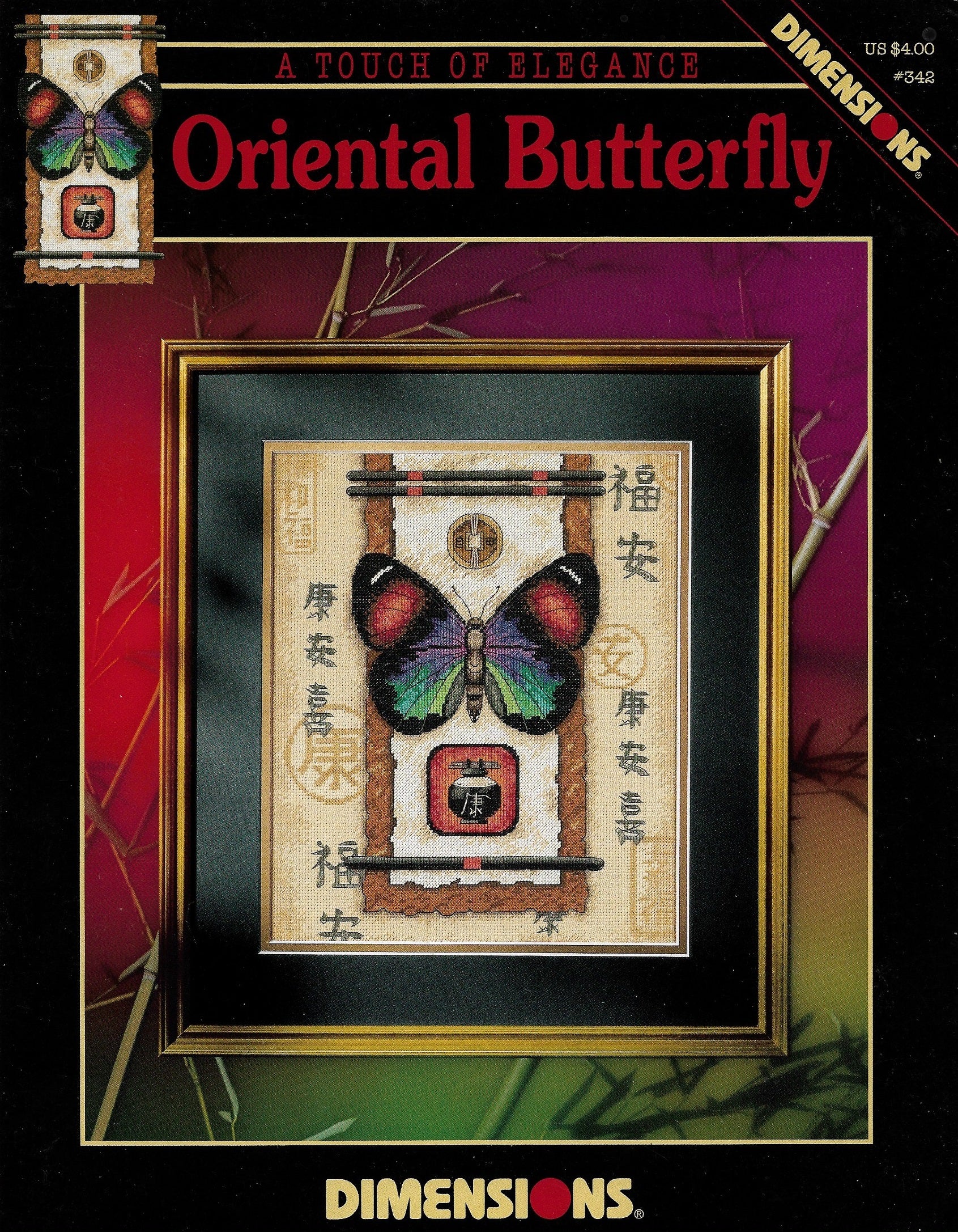 Dimensions Oriental Butterfly 342 cross stitch pattern