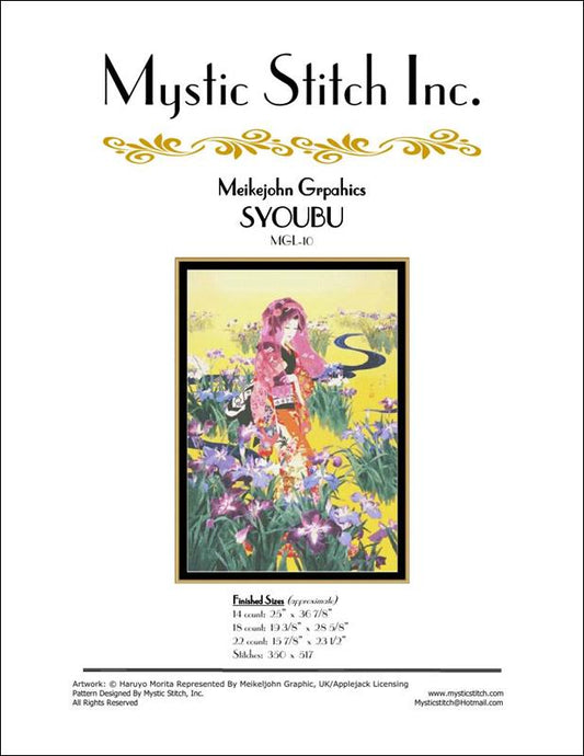 Mystic Stitch Syoubu MGL-10 asian cross stitch pattern