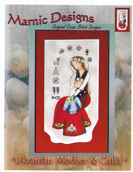 MarNic Ukranian Mother & Child cross stitch pattern