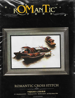 Romantic Chinese Junk cross stitch kit