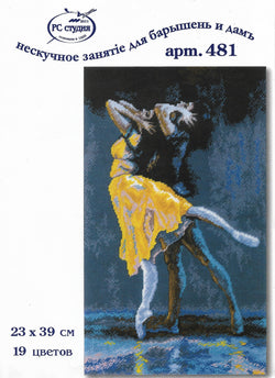 PC Ctyanr Dancers cross stitch kit