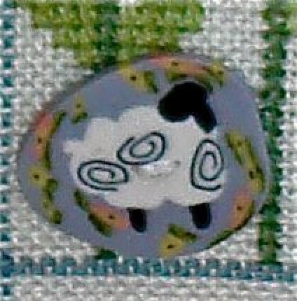 Shepherds Bush Egg button