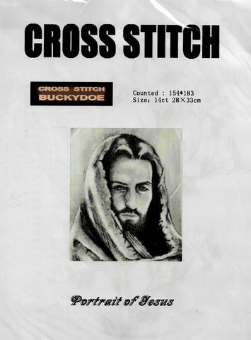 Buckydoe Jesus cross stitch kit