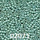 Mill Hill Glass Seed Beads - Page 2