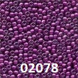 Mill Hill Glass Seed Beads - Page 1