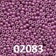 Mill Hill Glass Seed Beads - Page 2
