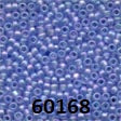 Mill Hill Frosted Seed Beads