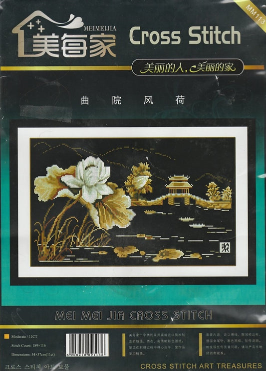 MeiMeiJia MM113 golden pagoda and lotus cross stitch kit