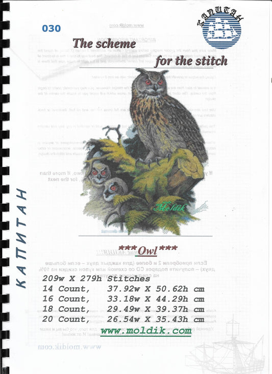 Moldik Kanutah Owl cross stitch pattern