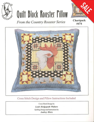 Quilt Block Rooster Pillow Pattern Pattern