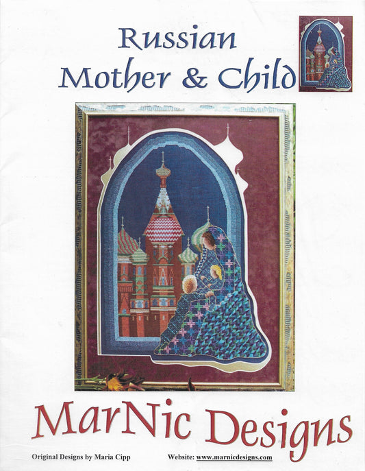 MarNic Russian Mother & Child cross stiytch pattern