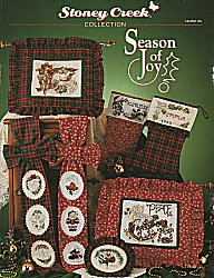 Just Cross Stitch 2022 Christmas Ornaments Magazine