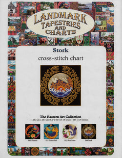 Landmark Stork cross stitch pattern